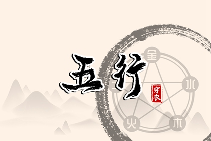 农历查询|农历2025年老黄历|农历2025年日历表