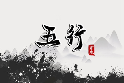 黄历2025黄道吉日查询 黄道吉日查询2025 黄道吉日网