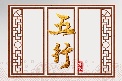 中国万年历黄道吉日|日历万年历查询|万年历黄道吉日查询
