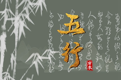 黄历万年历黄道吉日|万年历黄道吉日|2025年黄道吉日
