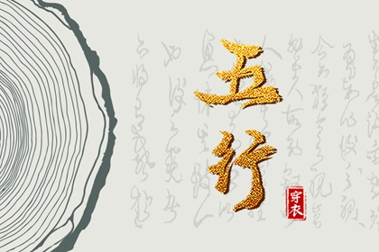 黄历万年历黄道吉日|万年历黄道吉日|2025年黄道吉日