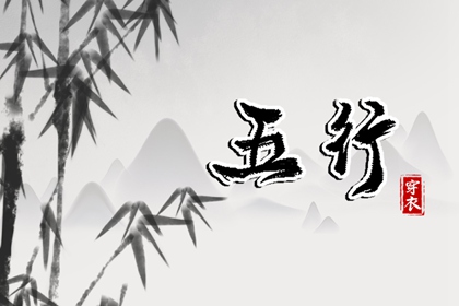 老皇历 择吉老黄历皇历 老皇历查询