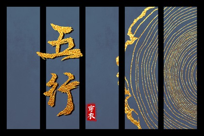 择吉老黄历_结婚择吉日_择吉日查询